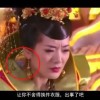 2021香港小姐冠军是谁