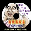 2024年香港今晚开奖结果查询65期